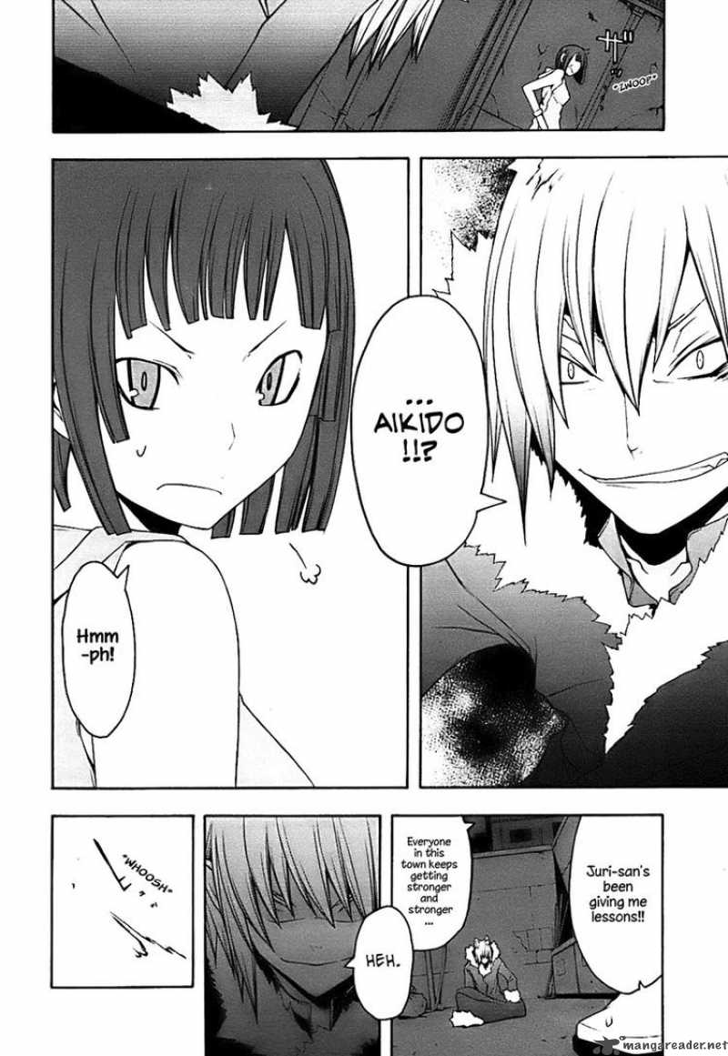yozakura_quartet_29_14