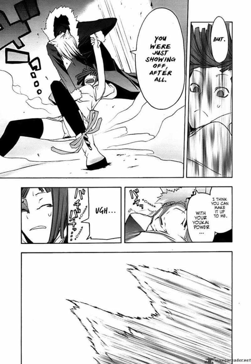 yozakura_quartet_29_15