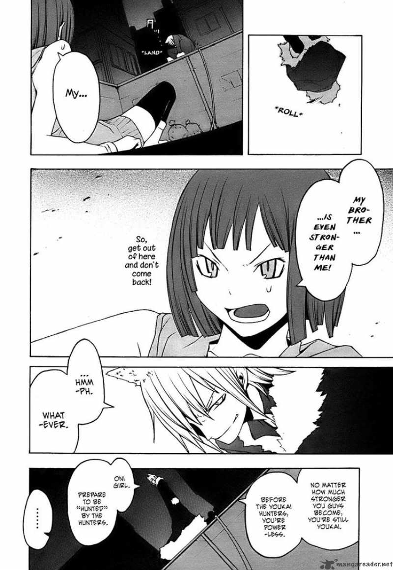 yozakura_quartet_29_18