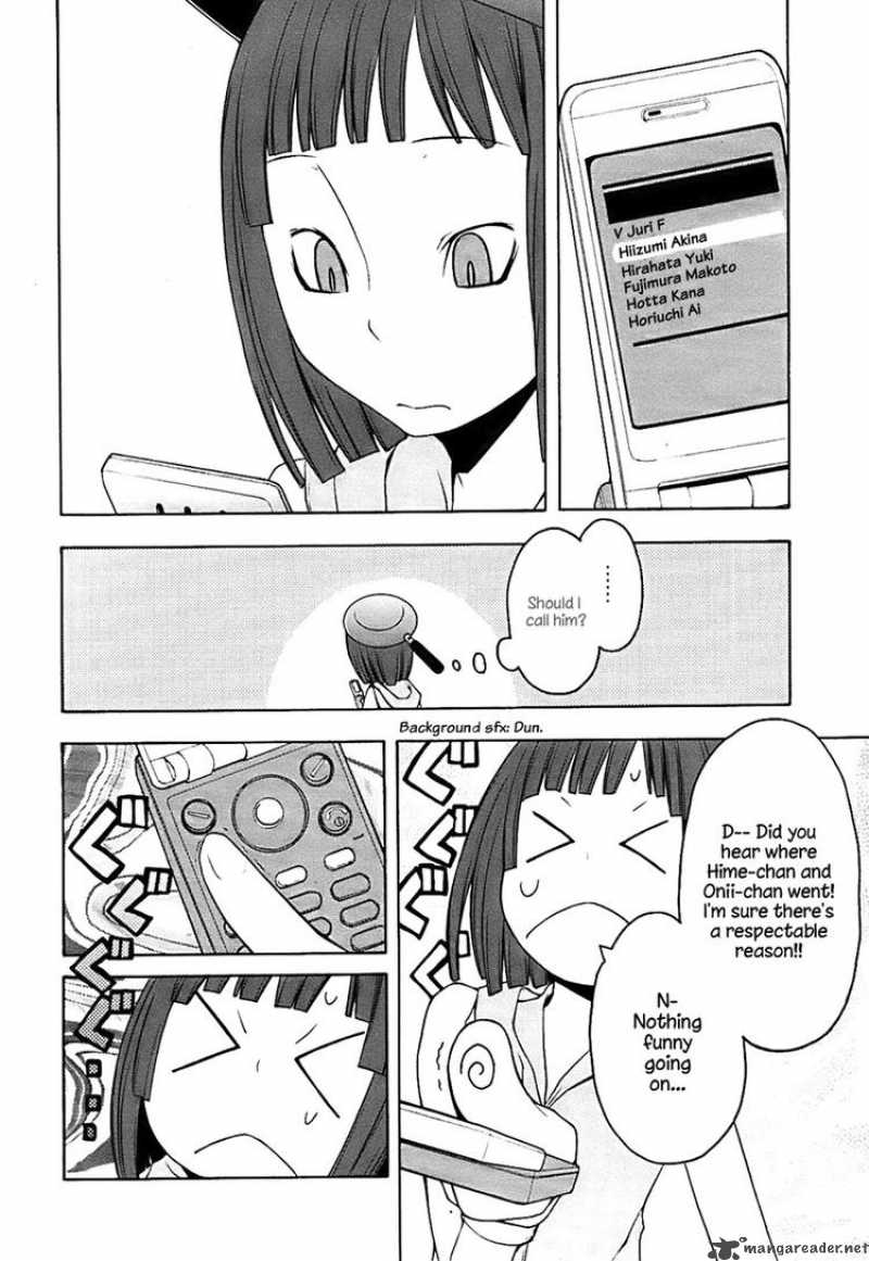 yozakura_quartet_29_2