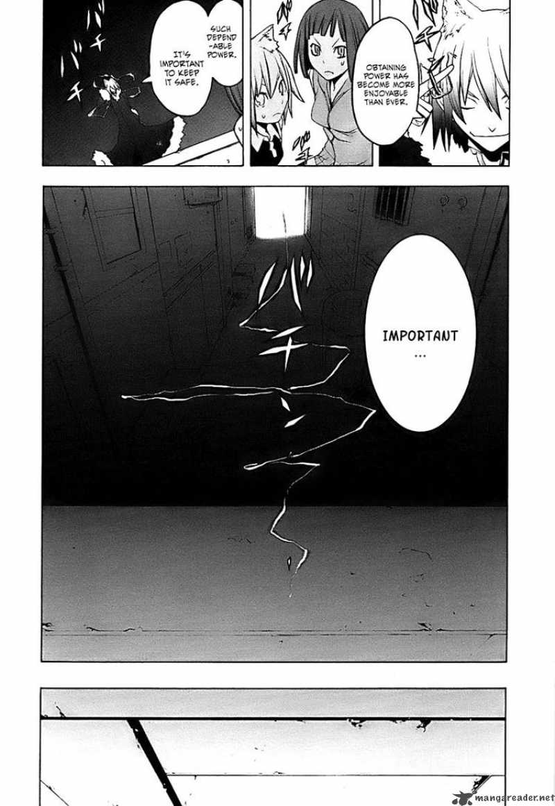 yozakura_quartet_29_20
