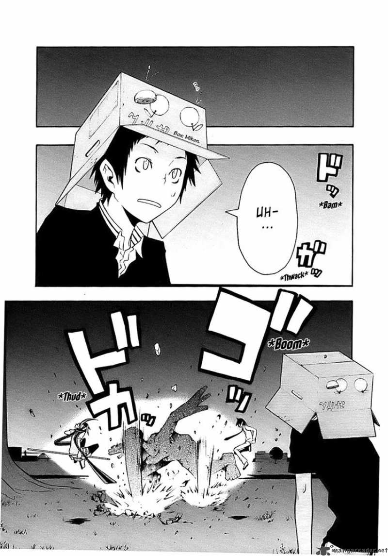 yozakura_quartet_29_21
