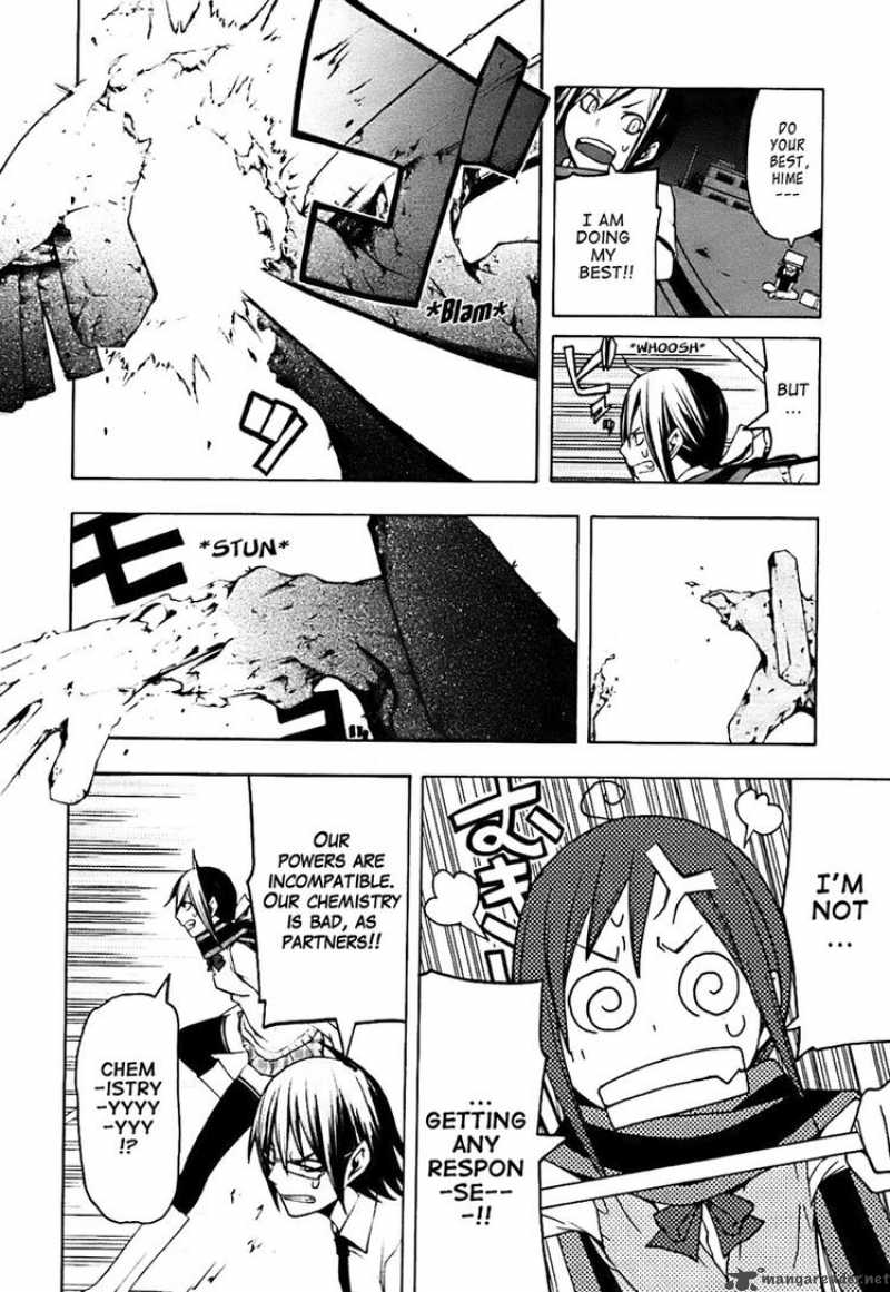 yozakura_quartet_29_22