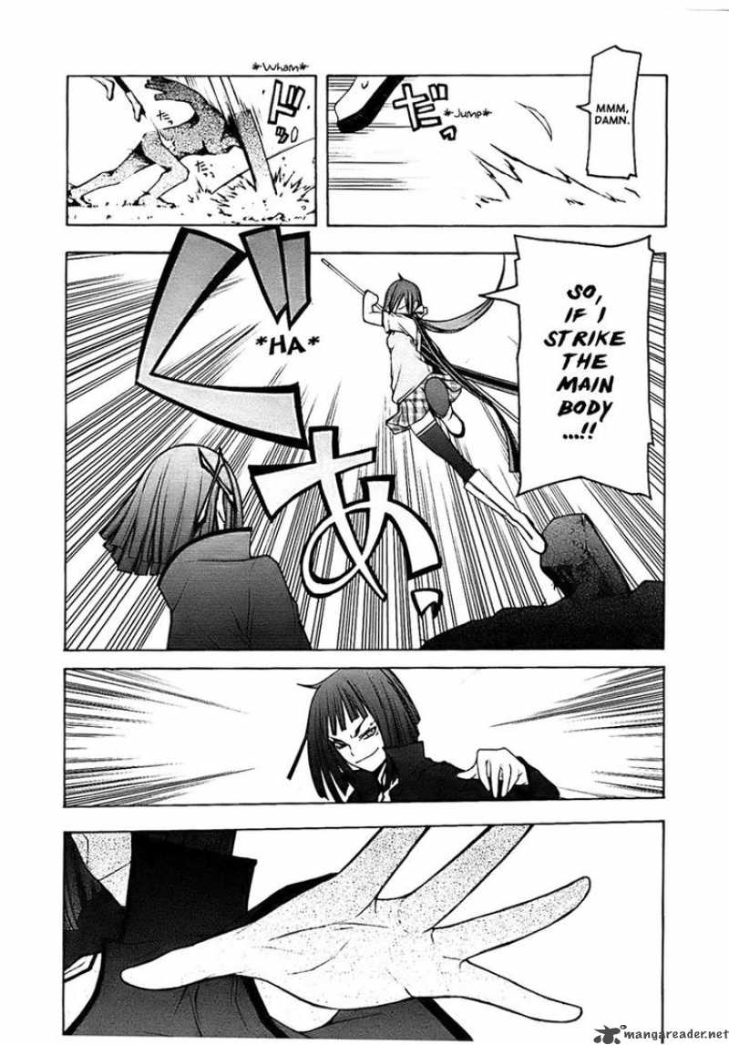 yozakura_quartet_29_23