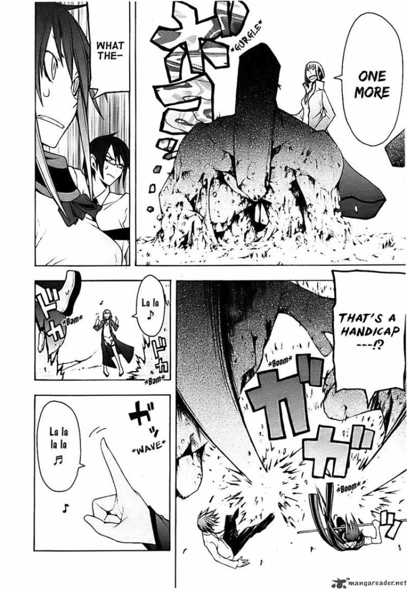 yozakura_quartet_29_26