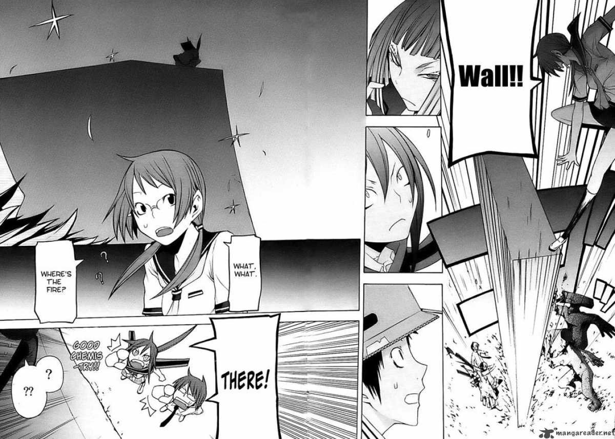 yozakura_quartet_29_28