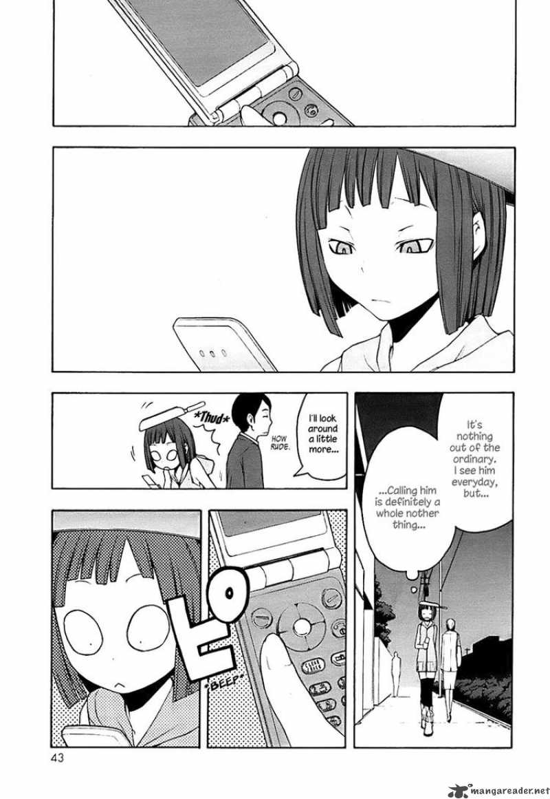 yozakura_quartet_29_3