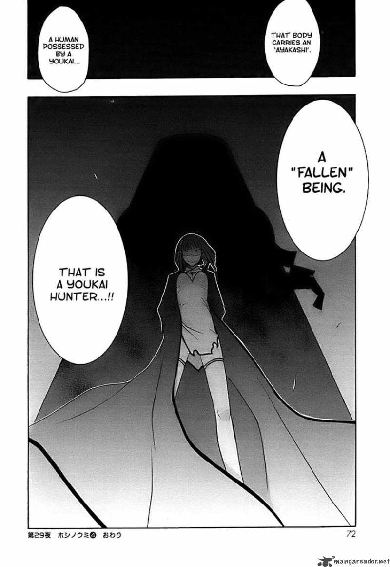yozakura_quartet_29_31