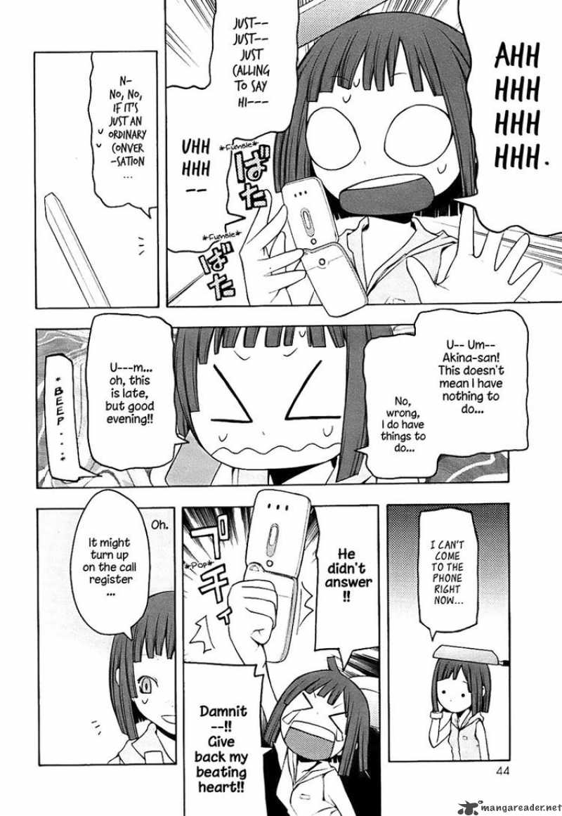 yozakura_quartet_29_4