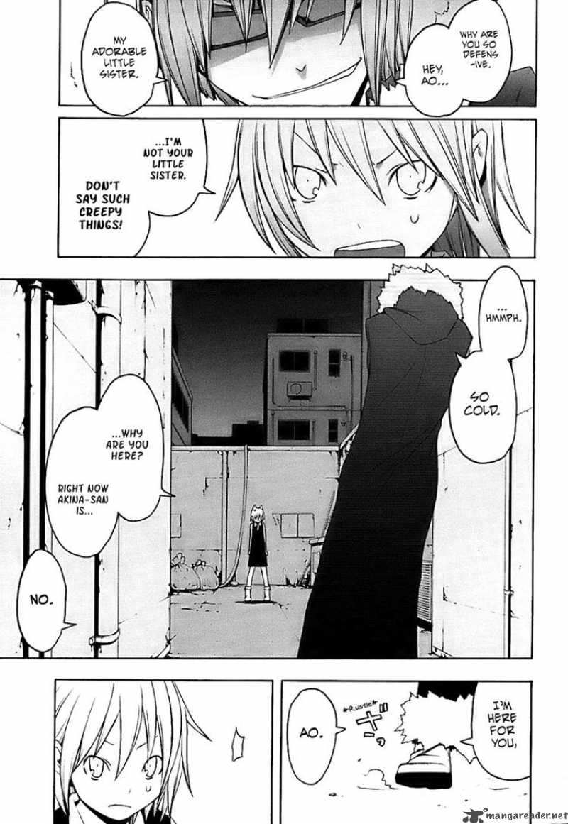 yozakura_quartet_29_7