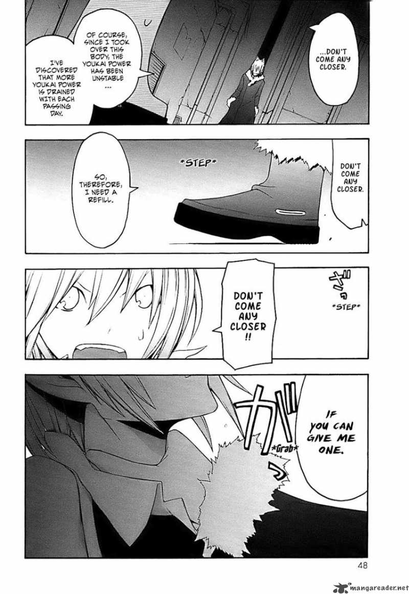 yozakura_quartet_29_8