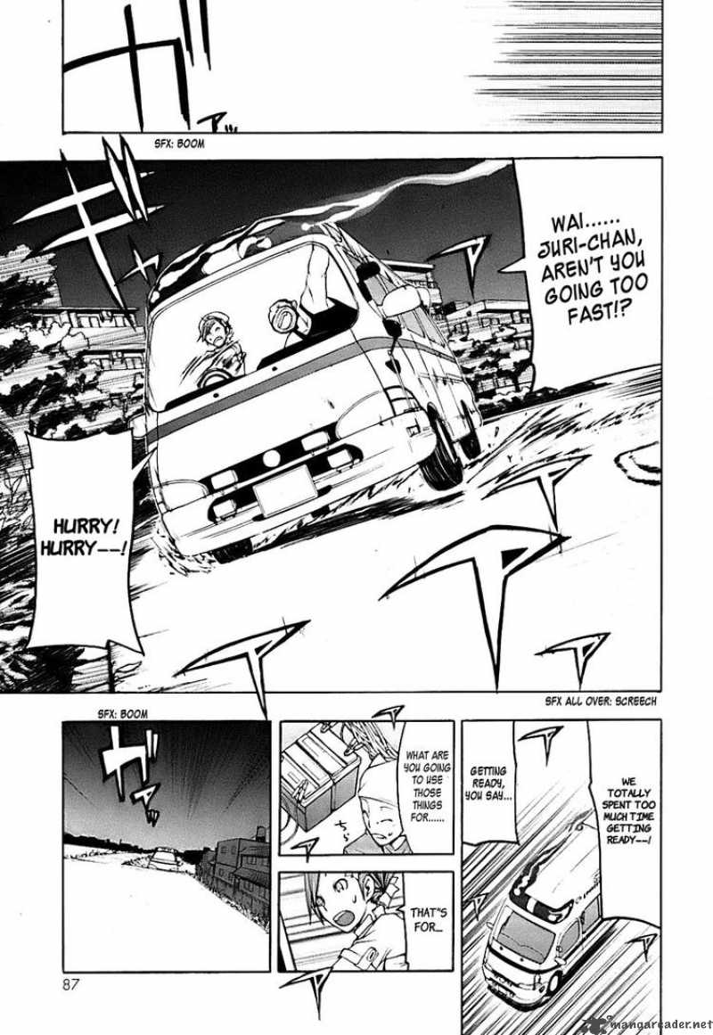 yozakura_quartet_30_13