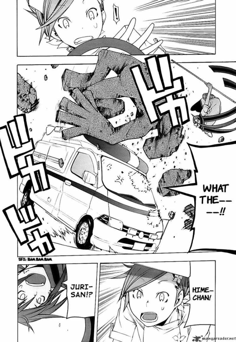 yozakura_quartet_30_14