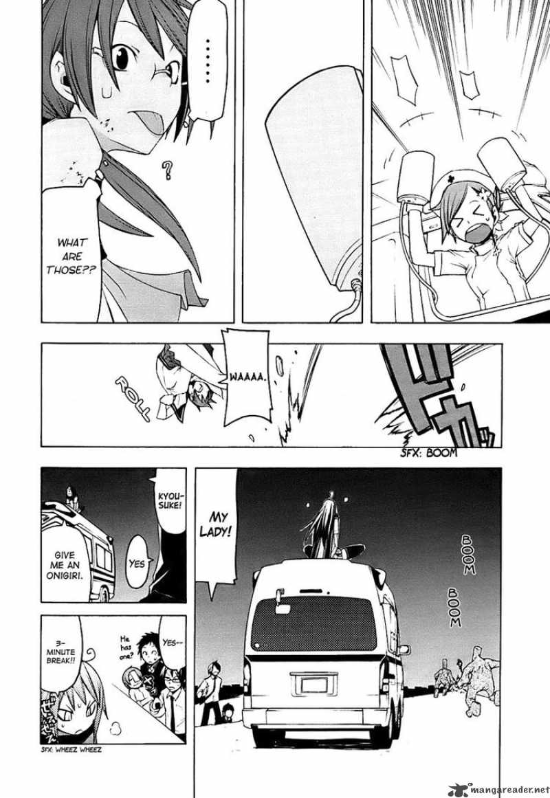 yozakura_quartet_30_16