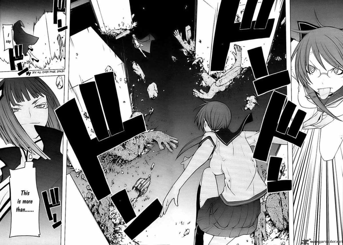 yozakura_quartet_30_18