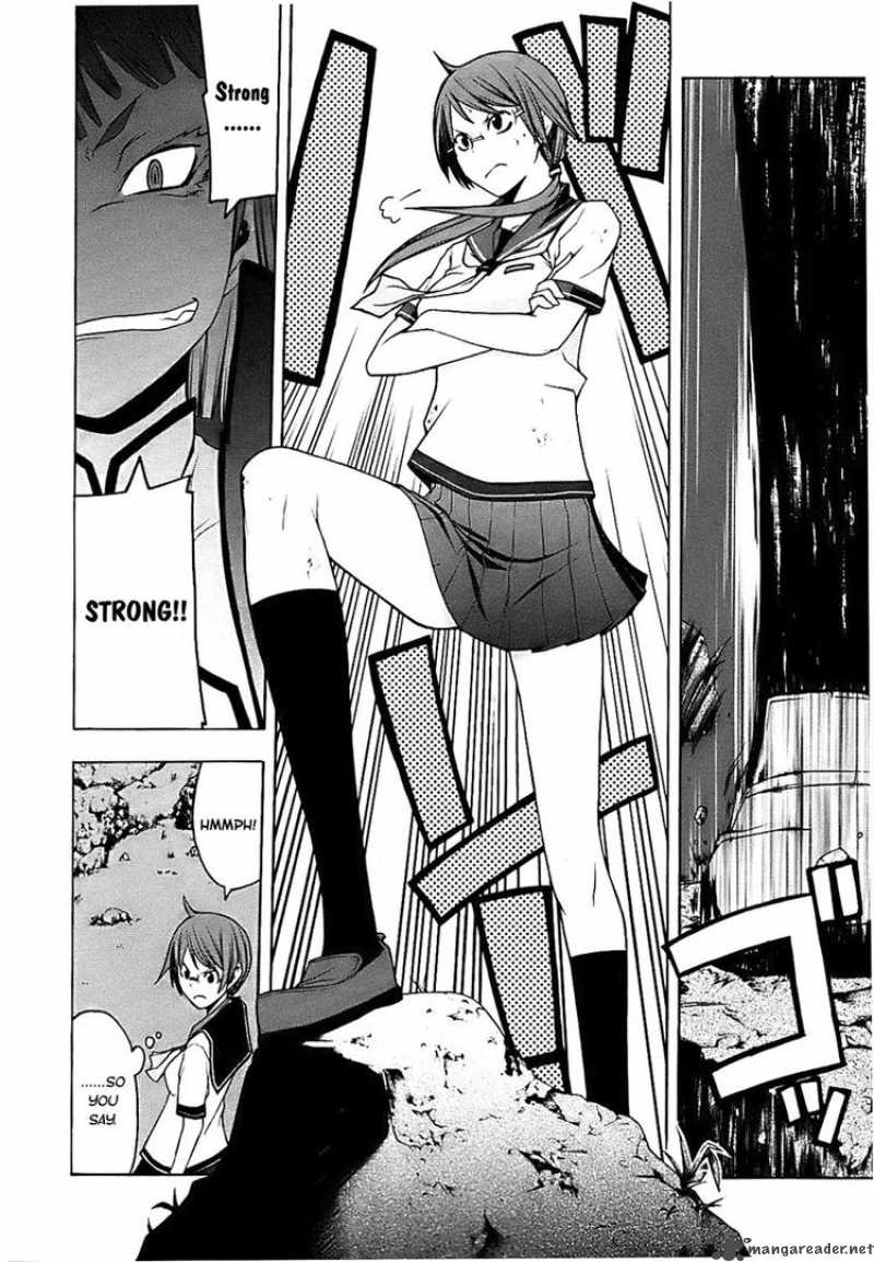 yozakura_quartet_30_19