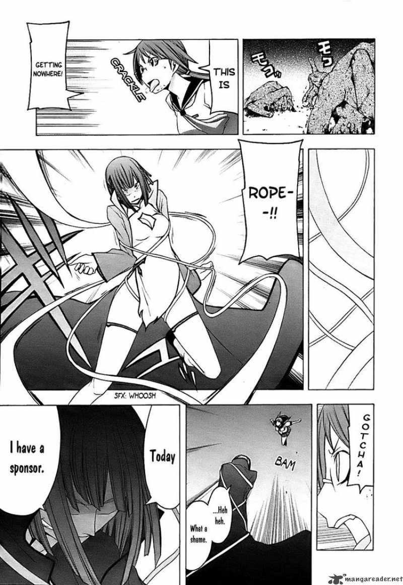 yozakura_quartet_30_20