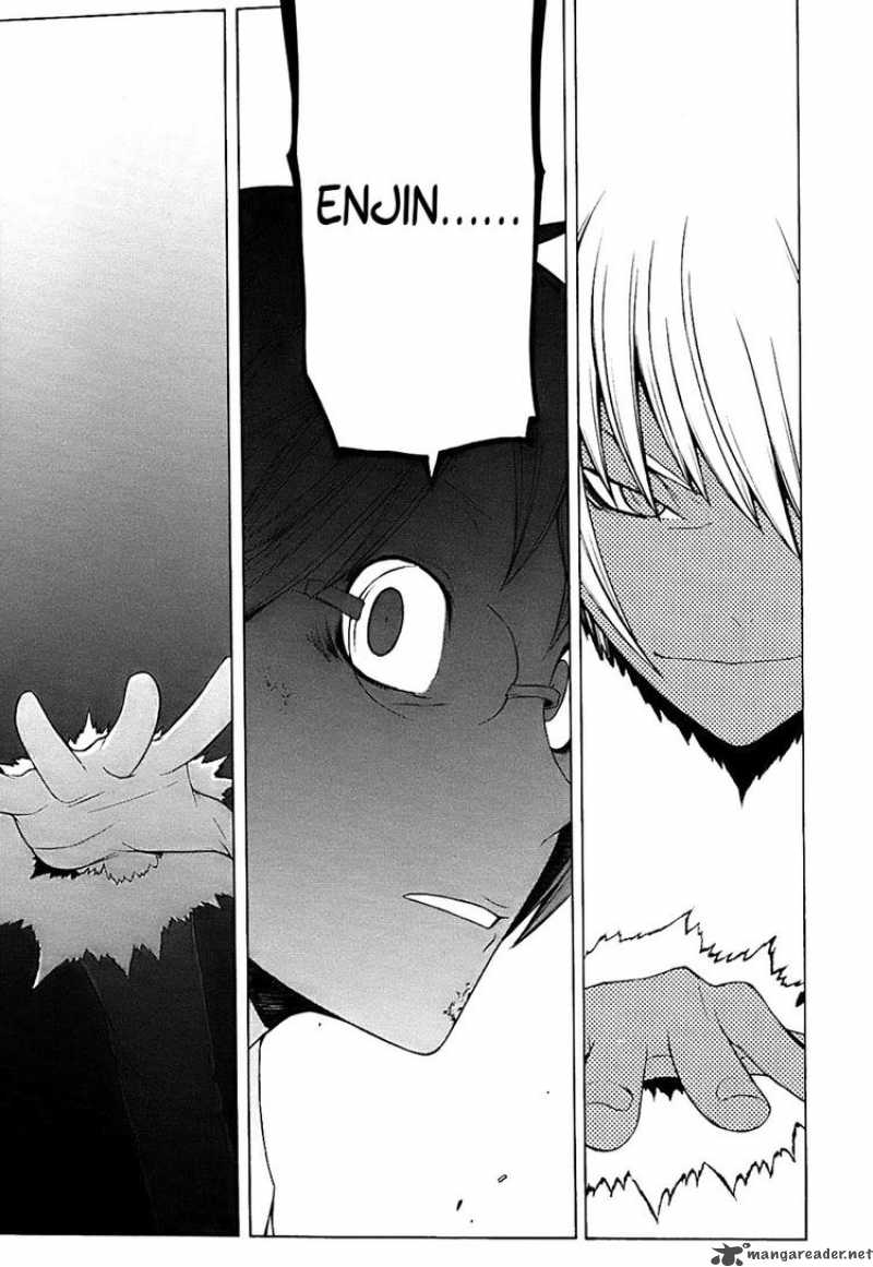 yozakura_quartet_30_22