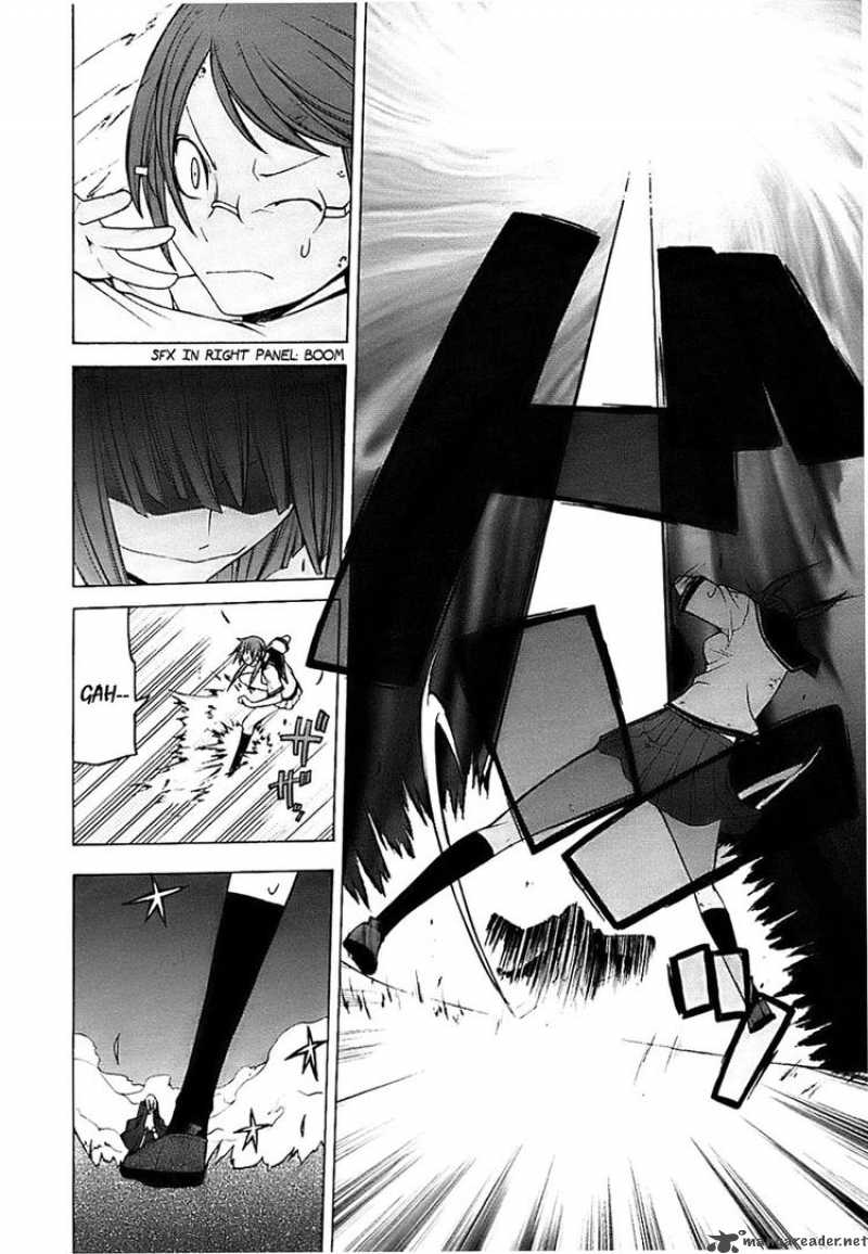yozakura_quartet_30_23