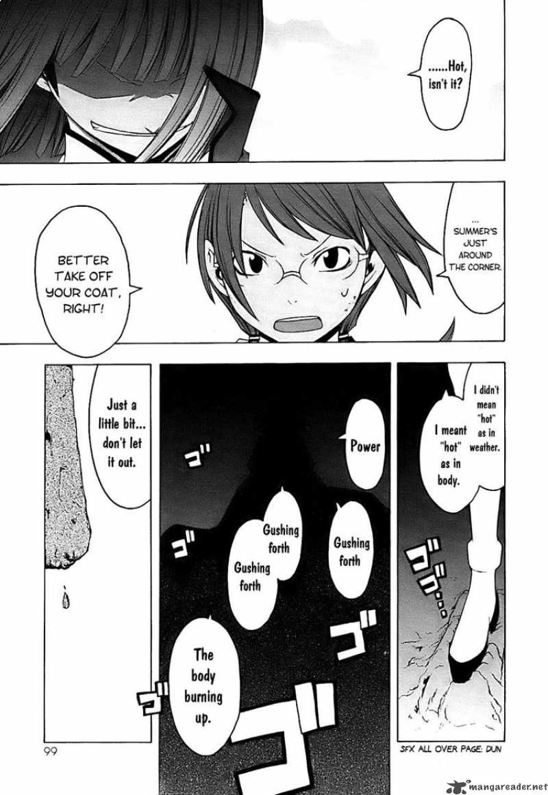 yozakura_quartet_30_24