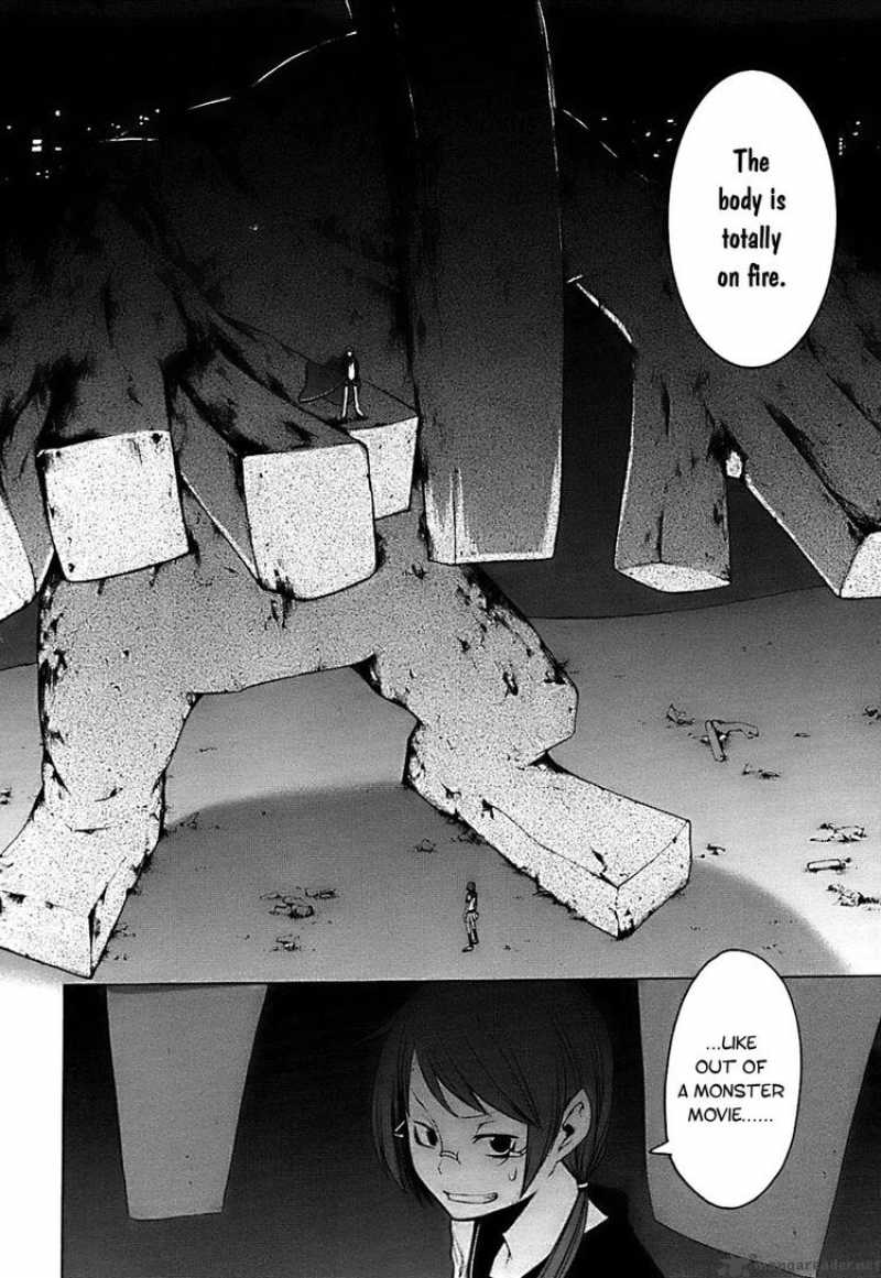 yozakura_quartet_30_25