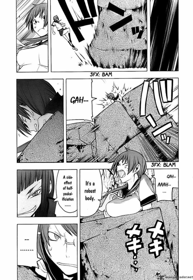 yozakura_quartet_30_26