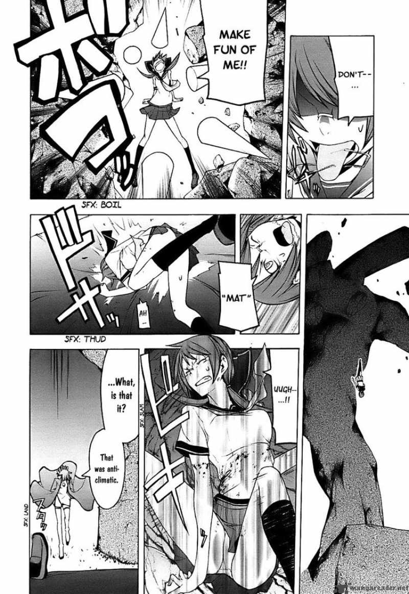 yozakura_quartet_30_27