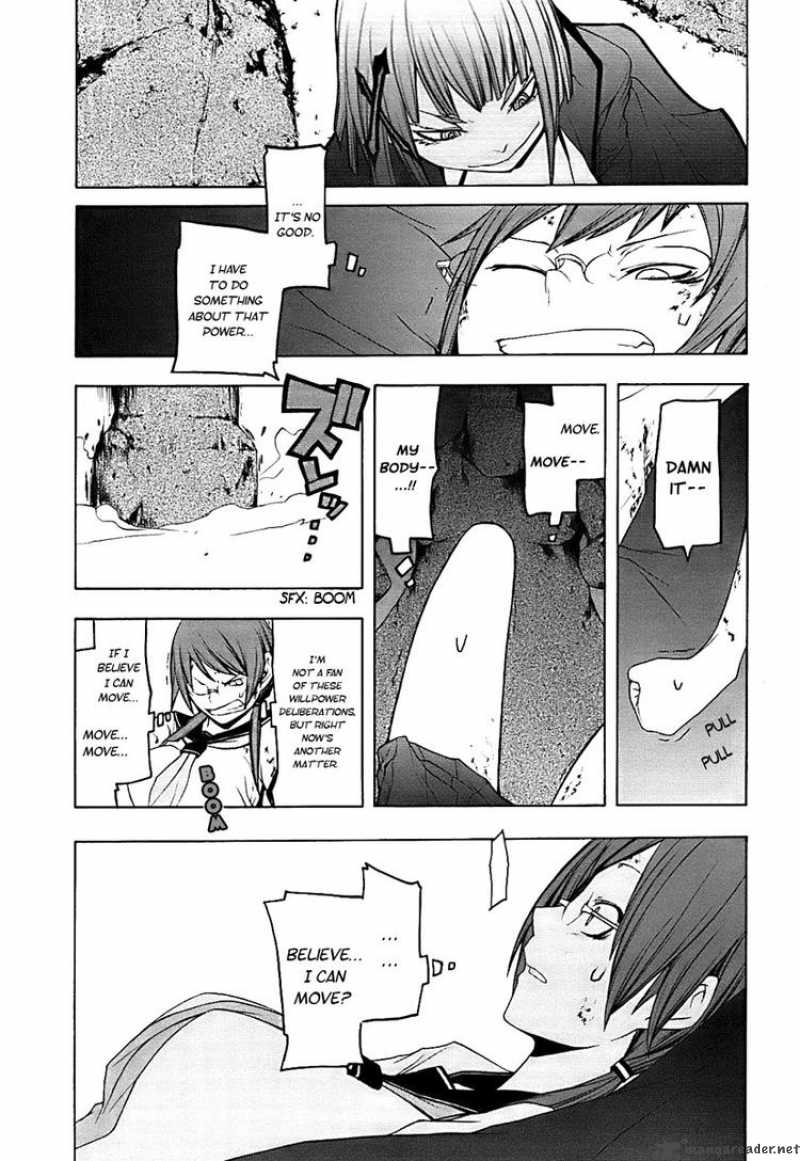 yozakura_quartet_30_28