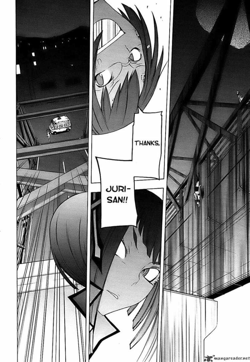 yozakura_quartet_30_33