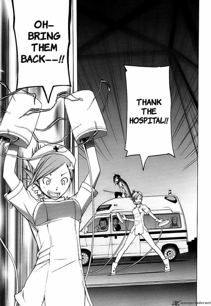 yozakura_quartet_30_34
