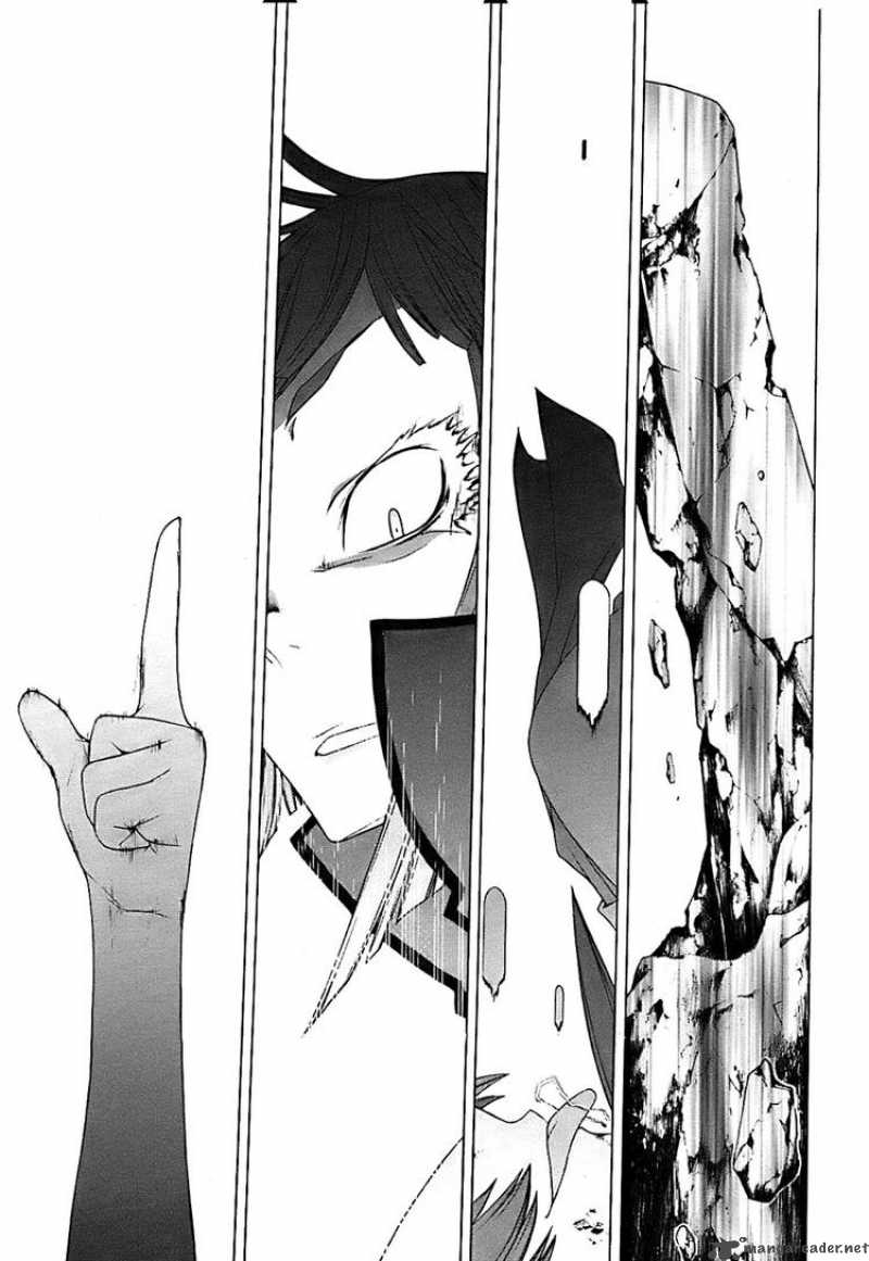 yozakura_quartet_30_36