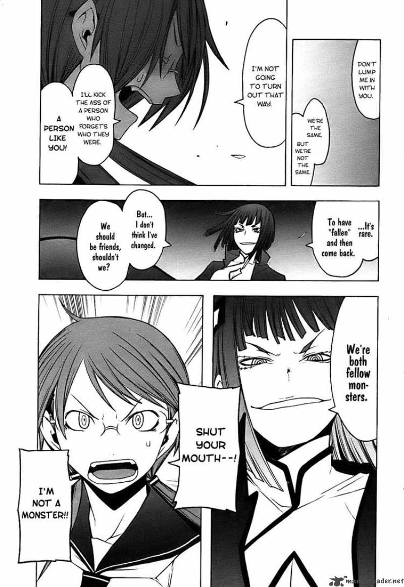 yozakura_quartet_30_5