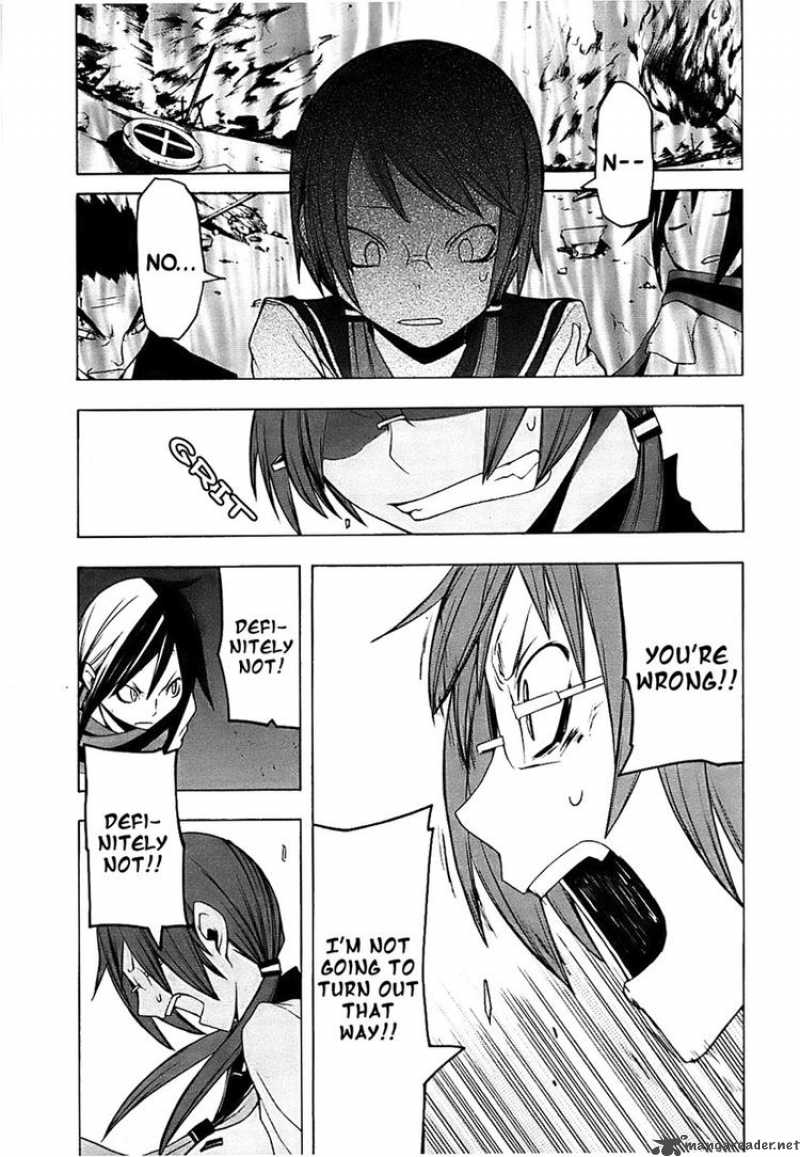 yozakura_quartet_30_7