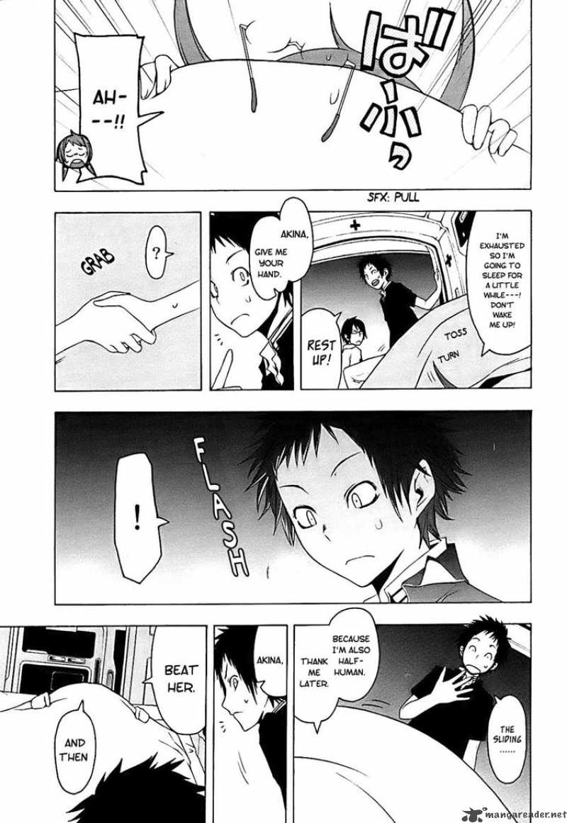 yozakura_quartet_31_1