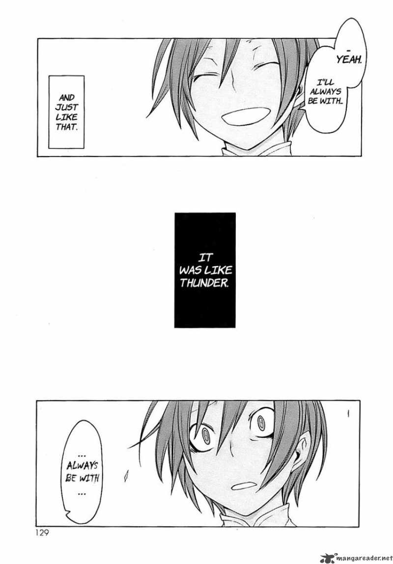 yozakura_quartet_31_12