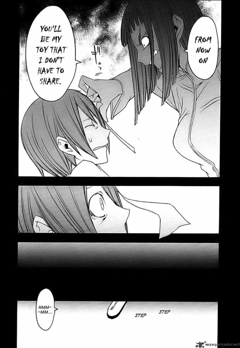yozakura_quartet_31_15