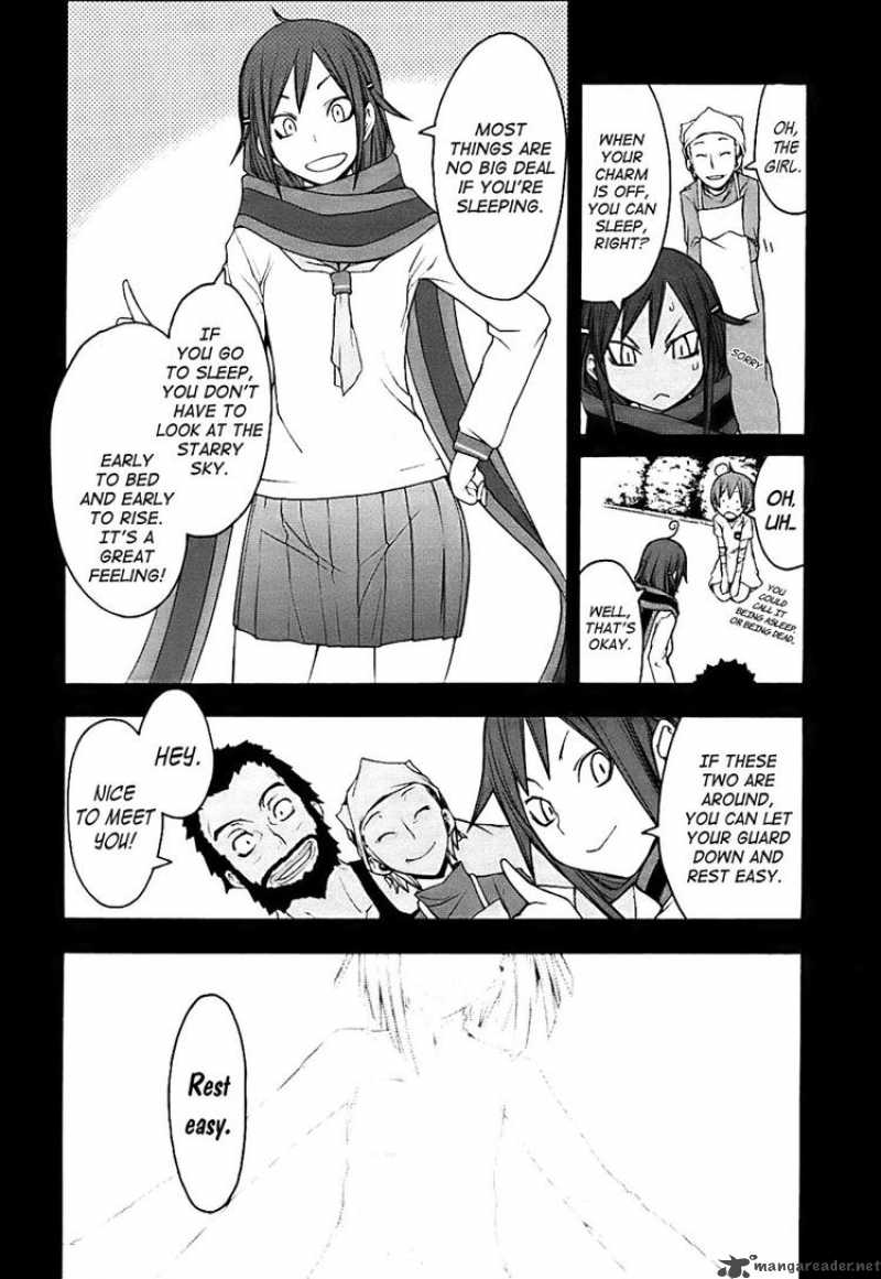 yozakura_quartet_31_17