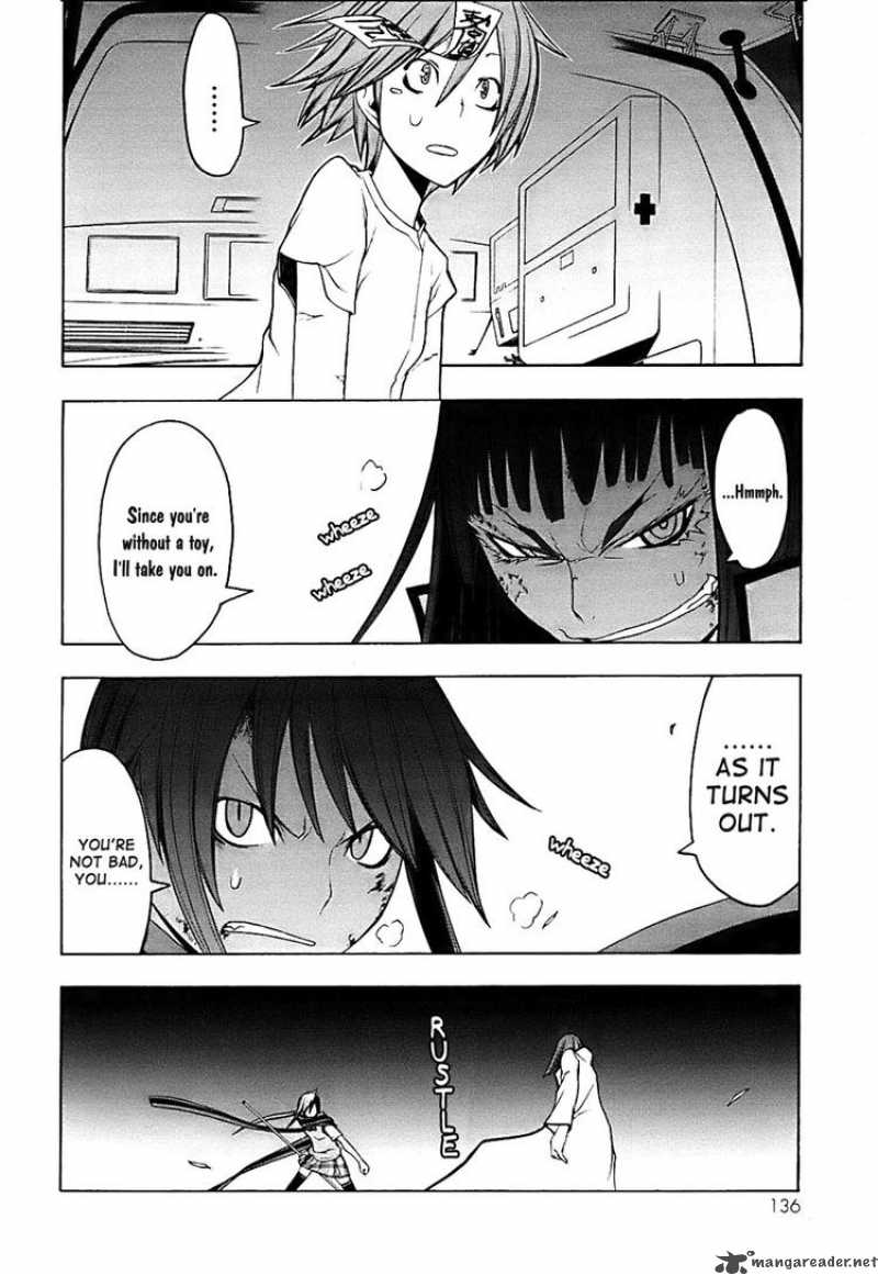 yozakura_quartet_31_19