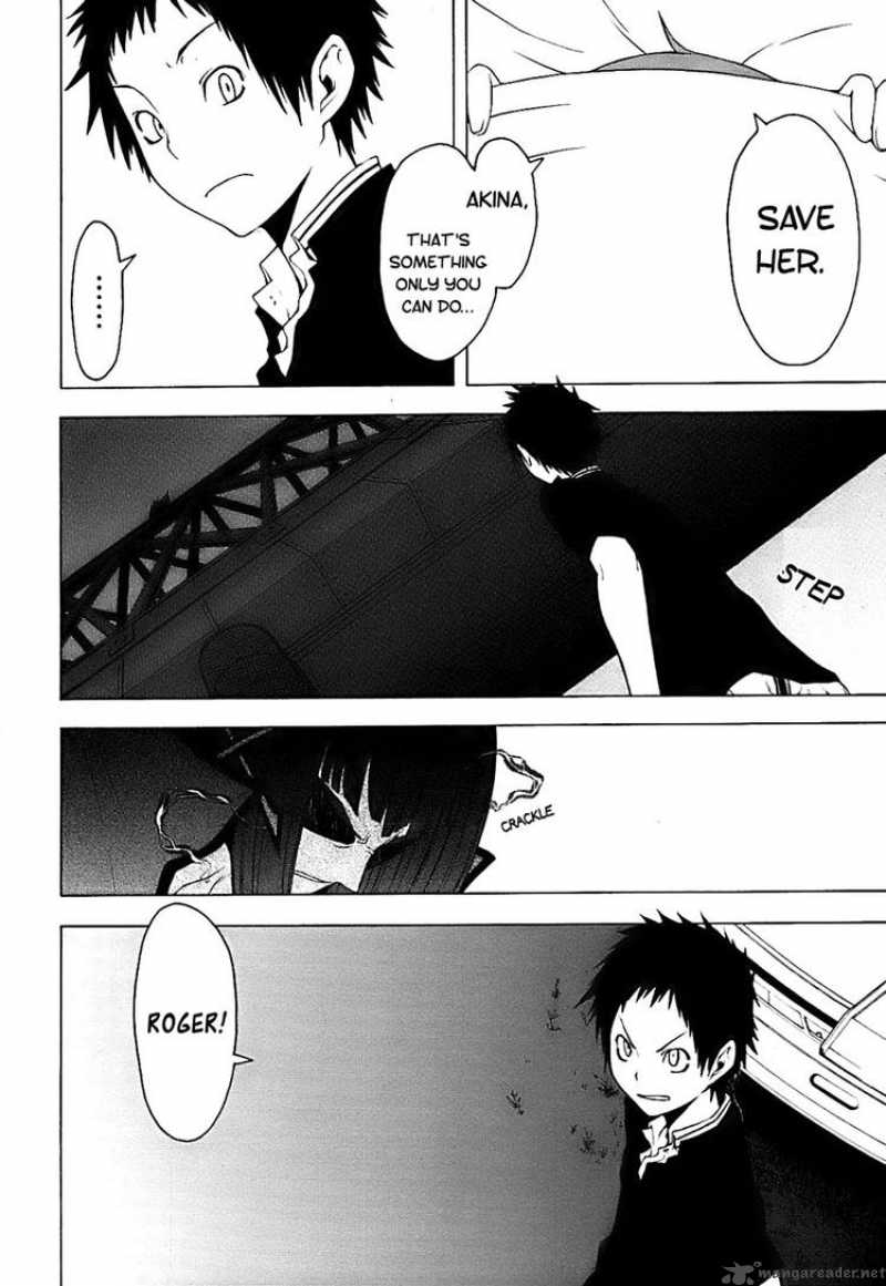 yozakura_quartet_31_2