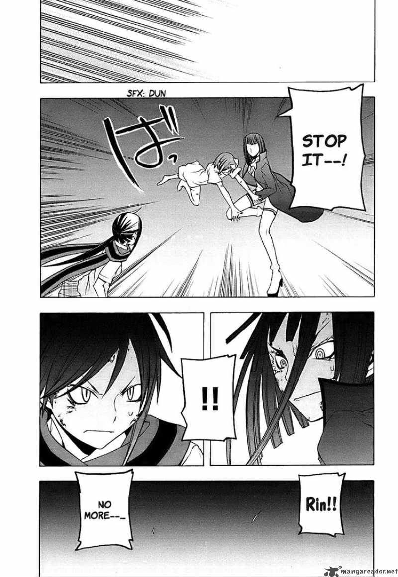 yozakura_quartet_31_20