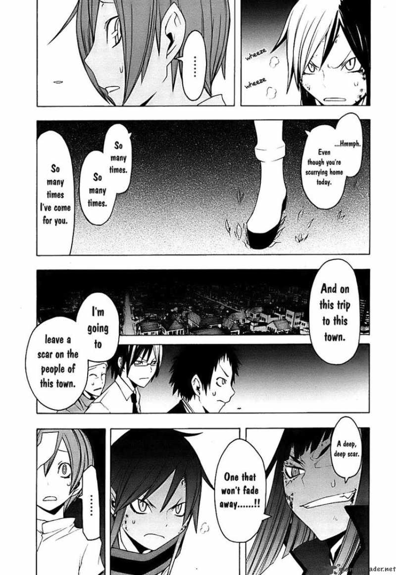 yozakura_quartet_31_22