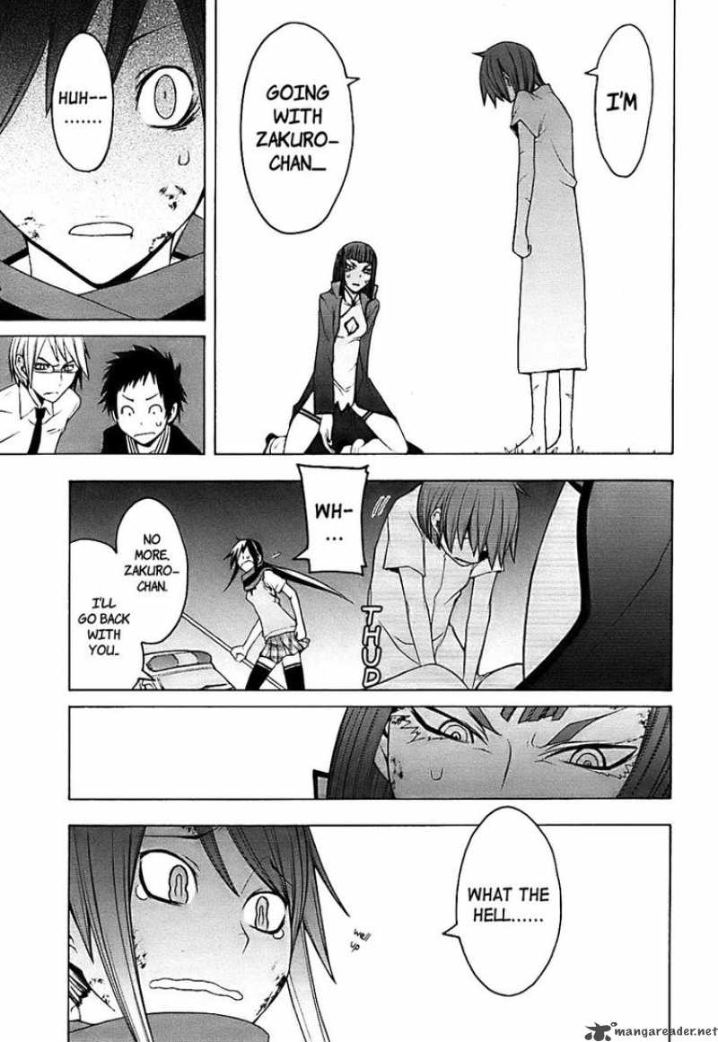 yozakura_quartet_31_24
