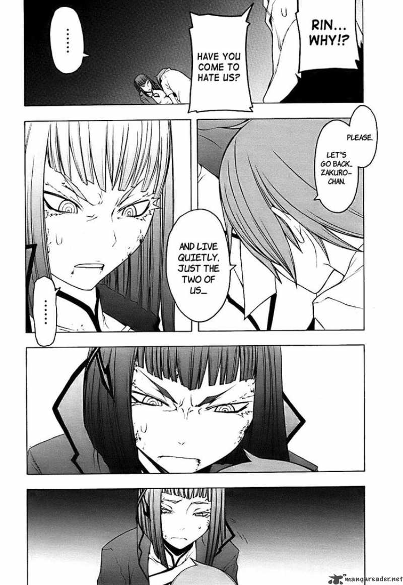 yozakura_quartet_31_25