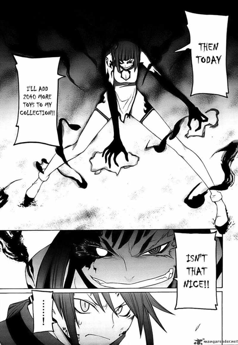 yozakura_quartet_31_30