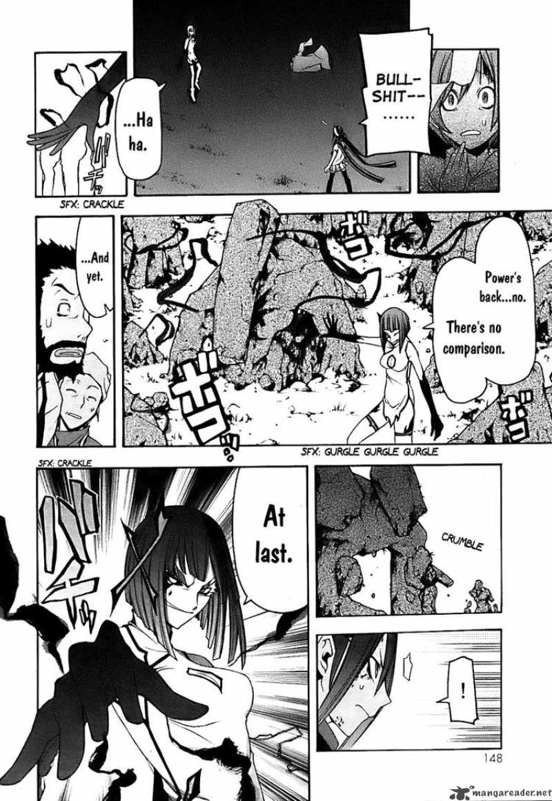 yozakura_quartet_31_31