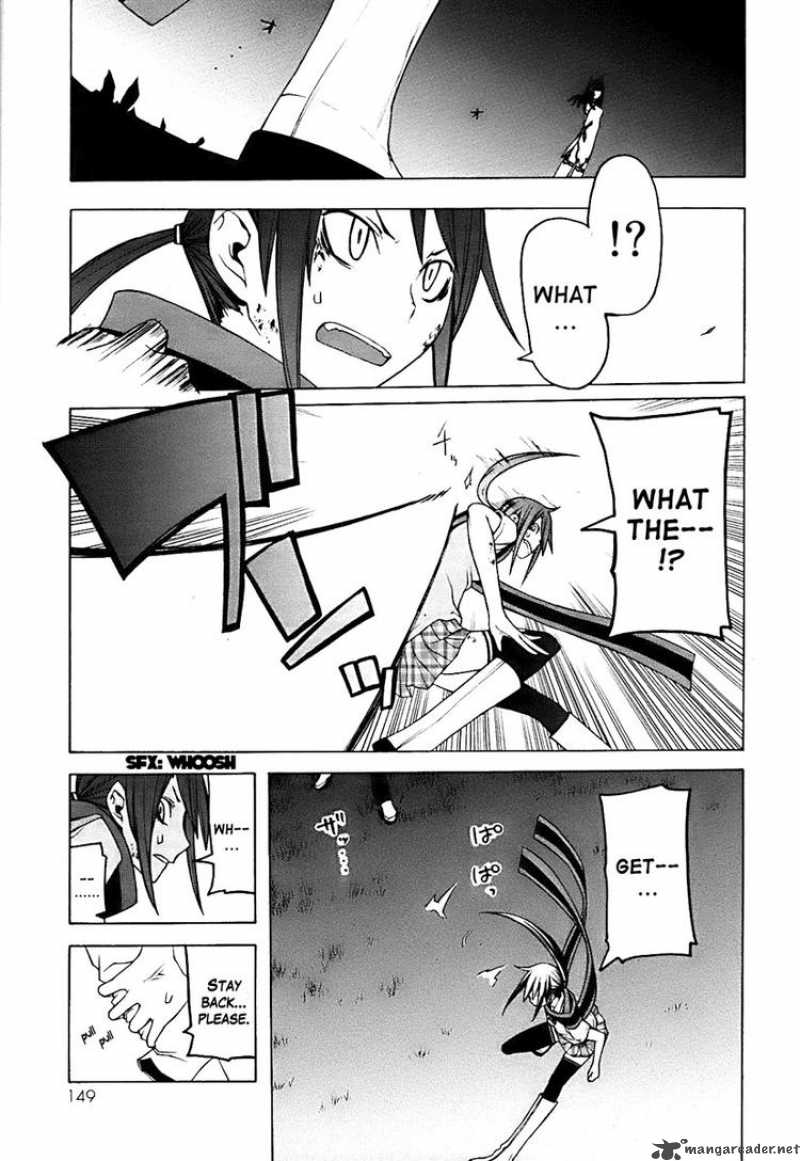 yozakura_quartet_31_32