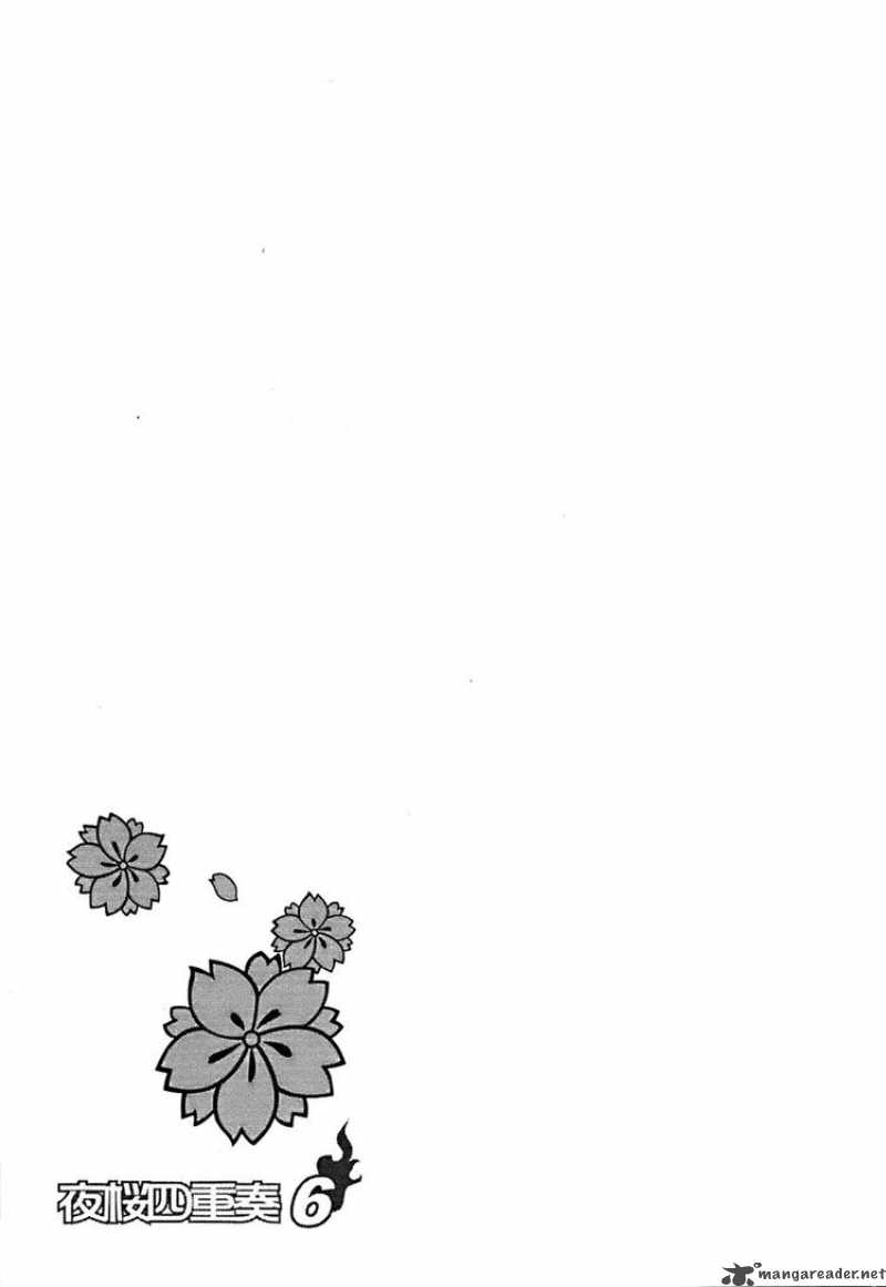 yozakura_quartet_31_34