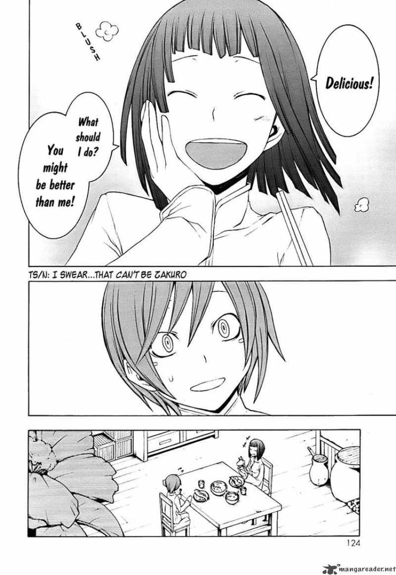 yozakura_quartet_31_7
