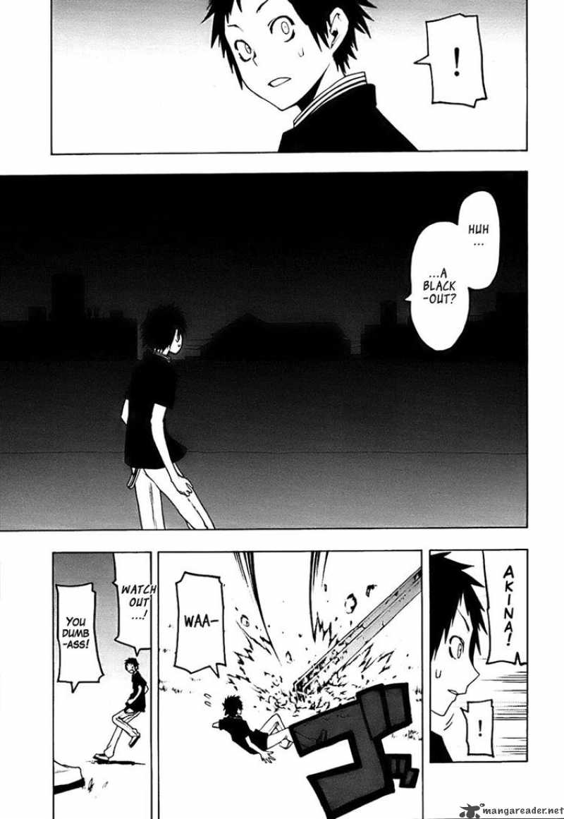 yozakura_quartet_32_15