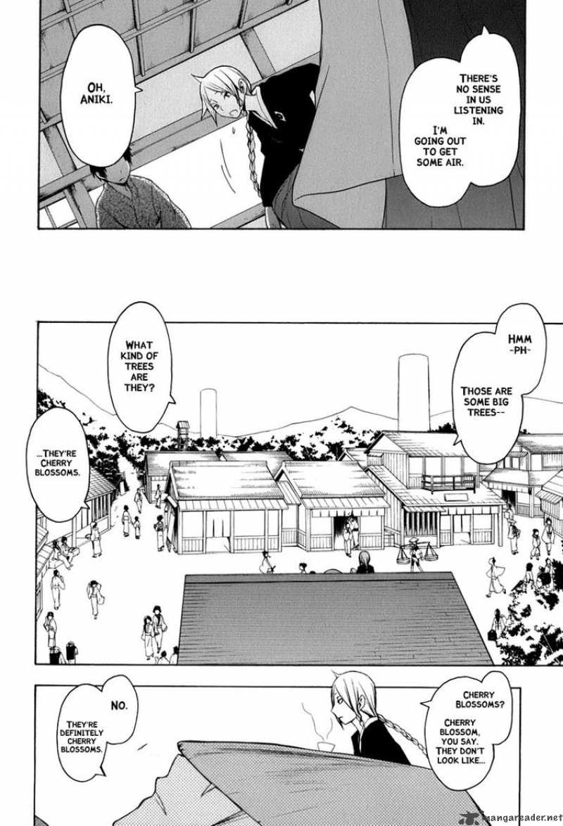 yozakura_quartet_36_12